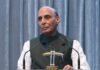 AFHQ: ರಕ್ಷಣಾ ಕ್ಷೇತ್ರದಲ್ಲಿ ತಂತ್ರಜ್ಞಾನ ಮತ್ತು ನಾವೀನ್ಯತೆಗೆ ಆದ್ಯತೆ