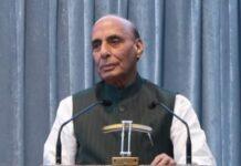 AFHQ: ರಕ್ಷಣಾ ಕ್ಷೇತ್ರದಲ್ಲಿ ತಂತ್ರಜ್ಞಾನ ಮತ್ತು ನಾವೀನ್ಯತೆಗೆ ಆದ್ಯತೆ