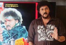 ‘ಶಾಂತಿಕ್ರಾಂತಿ’ ರೀ-ರಿಲೀಸ್ : ವೈರಲ್ ಚರ್ಚೆಗೆ ತೆರೆ ಎಳೆದ ಬಾಲಾಜಿ