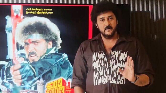 shanti-kranti-re-release-balaji-veeraswamy-clarification