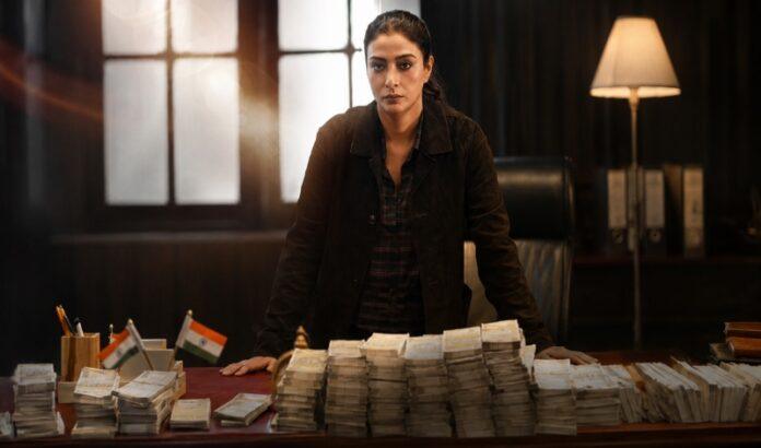 slumdog-33-temple-road-tabu-first-look-glimpse