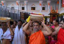 ಗುರುರಾಯರಿಗೆ ರಂಗನಾಥಸ್ವಾಮಿಯ ಶೇಷವಸ್ತ್ರ ಸಮರ್ಪಣೆ