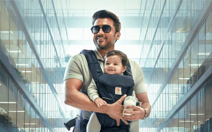 suriya-viswanath-and-sons-worldwide-release-on-august-14-2026