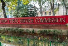 ಉದ್ಯೋಗಾಕಾಂಕ್ಷಿಗಳಿಗೆ ಸಿಹಿ ಸುದ್ದಿ: UPSC ವಿವಿಧ ಹುದ್ದೆಗಳಿಗೆ ಅರ್ಜಿ ಆಹ್ವಾನ