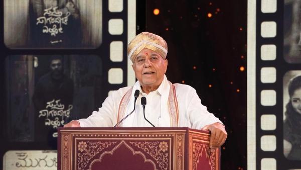ಎಸ್ಸೆಲ್ ಗ್ರೂಪ್ ನ ಶತಮಾನೋತ್ಸವವನ್ನು ಅದ್ಧೂರಿಯಾಗಿ ಆಚರಿಸಿದ ಜೀ ಕನ್ನಡ