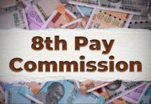 8th Pay Commission: ಕೇಂದ್ರ ಸರ್ಕಾರಿ ನೌಕರರಿಗೆ ಡಿಎ ಭರ್ಜರಿ ಏರಿಕೆ? ಸೆಪ್ಟೆಂಬರ್ನಲ್ಲೇ ಸಿಗಲಿದೆ ಗುಡ್ನ್ಯೂಸ್!