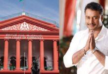 ನಟ ದರ್ಶನ್ ಅರ್ಜಿಗೆ ಹೈಕೋರ್ಟ್ನಲ್ಲಿ ಭಾಗಶಃ ಜಯ: ಪ್ರದೋಷ್ ಮಾಫಿ ಸಾಕ್ಷಿ ಪ್ರಕ್ರಿಯೆಗೆ ಬಿತ್ತು ಬ್ರೇಕ್!