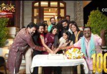 100ರ ಗಡಿ ದಾಟಿದ ‘ಅಗ್ನಿಸಾಕ್ಷಿ’: ಸೆಟ್ನಲ್ಲೇ ಕೇಕ್ ಕತ್ತರಿಸಿ ಸಂಭ್ರಮಿಸಿದ ತಂಡ