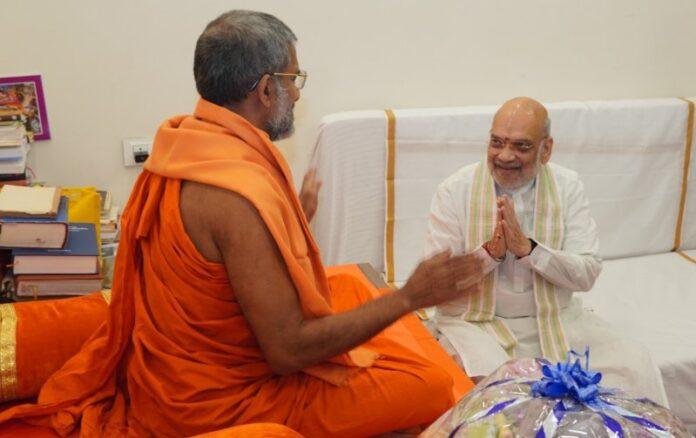Amit Shah