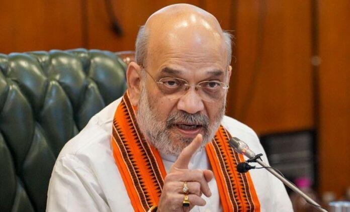 Amith Shah