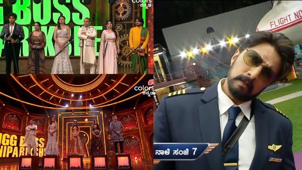 BBK13 Agnipariksha_ 15 ಸ್ಪರ್ಧಿಗಳಲ್ಲಿ 5 ಜನ ಮನೆಗೆ; ಸೀಸನ್ 13ರ ಗ್ರ್ಯಾಂಡ್ ಫಿನಾಲೆಗೆ 3+1 ಎಂಟ್ರಿ ಕ್ಷಣಗಣನೆ!
