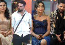 BBK13 ಮನೆಯಲ್ಲಿ ರೂಲ್ಸ್ ಬ್ರೇಕ್: ಗಗನ್-ತಾಂಡವ್ಗೆ ಬಿಗ್ ಬಾಸ್ ಕಠಿಣ ಶಿಕ್ಷೆ ನೀಡ್ತಾರಾ?