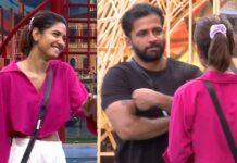 BBK13: ಒಂದೇ ಮನೆಯಲ್ಲಿ ಇಬ್ಬರು ಹೆಂಡ್ತೀರಾ?: ತಾಂಡವ್-ಸೌಂದರ್ಯ ಜುಗಲ್ ಬಂದಿ ಸೂಪರ್ ವೈರಲ್!