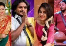 BBK13: ಮೊದಲ ದಿನವೇ ಬಿಗ್ ಶಾಕ್; ಮನೆಯೊಳಗೆ ಕಾಲಿಡುವ ಮುನ್ನವೇ ಎಲಿಮಿನೇಷನ್ ಭೀತಿ!
