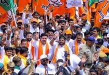 ಬಳ್ಳಾರಿಗೆ ಪ್ರವೇಶಿಸಲಿದೆ ಬಿಜೆಪಿ ಪಾದಯಾತ್ರೆ; ಕಂಪ್ಲಿಯಲ್ಲಿಂದು ಕೇಸರಿ ಶಕ್ತಿ ಪ್ರದರ್ಶನ