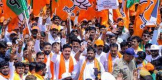 ಬಳ್ಳಾರಿಗೆ ಪ್ರವೇಶಿಸಲಿದೆ ಬಿಜೆಪಿ ಪಾದಯಾತ್ರೆ; ಕಂಪ್ಲಿಯಲ್ಲಿಂದು ಕೇಸರಿ ಶಕ್ತಿ ಪ್ರದರ್ಶನ