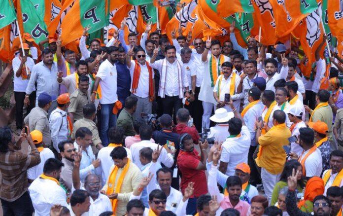 BJP Ballari chalo