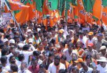 ಬಳ್ಳಾರಿ ಗಡಿಗೆ ‘ಬಳ್ಳಾರಿ ಚಲೋ’: ಕಂಪ್ಲಿಯಲ್ಲಿ ಕೇಸರಿ ಪಡೆ ಭರ್ಜರಿ ಎಂಟ್ರಿ, ಮತ್ತಷ್ಟು ಗರಿಗೆದರಿದ ರಾಜಕೀಯ ಸಮರ