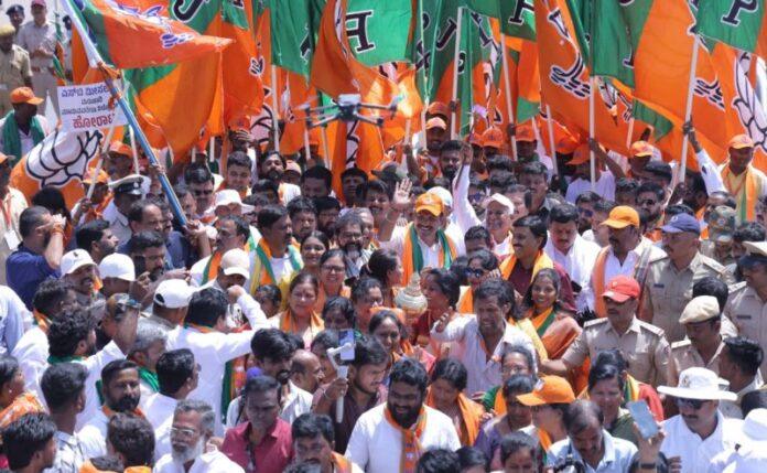 BJP Ballari entry