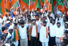 ಬಿಜೆಪಿ ಪಾದಯಾತ್ರೆ: ಬಳ್ಳಾರಿ ಪ್ರವೇಶದೊಂದಿಗೆ ಕಾವೇರಿದ ‘ಬಳ್ಳಾರಿ ಚಲೋ’