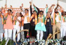 ‘ಬಳ್ಳಾರಿ ಚಲೋ’ ಪಾದಯಾತ್ರೆ ಮೊದಲ ದಿನವೇ ಶಕ್ತಿ ಪ್ರದರ್ಶನ