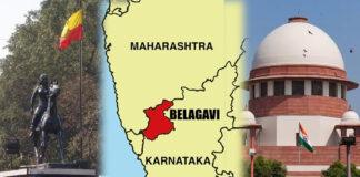 ಬೆಳಗಾವಿ ಗಡಿ ವಿವಾದ: 2004ರ ದಾವೆಗೆ ಜೀವ ತುಂಬಿದ ಮಹಾರಾಷ್ಟ್ರ