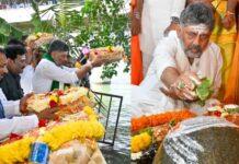 ಕೂಡಲಸಂಗಮದಲ್ಲಿ ಸಿಎಂ ಡಿ.ಕೆ. ಶಿವಕುಮಾರ್ ಭಕ್ತಿ: ಸಂಗಮನಾಥನಿಗೆ ವಿಶೇಷ ಪೂಜೆ ಸಲ್ಲಿಸಿ ತ್ರಿವೇಣಿ ಸಂಗಮಕ್ಕೆ ಬಾಗಿನ ಅರ್ಪಣೆ