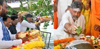 ಕೂಡಲಸಂಗಮದಲ್ಲಿ ಸಿಎಂ ಡಿ.ಕೆ. ಶಿವಕುಮಾರ್ ಭಕ್ತಿ: ಸಂಗಮನಾಥನಿಗೆ ವಿಶೇಷ ಪೂಜೆ ಸಲ್ಲಿಸಿ ತ್ರಿವೇಣಿ ಸಂಗಮಕ್ಕೆ ಬಾಗಿನ ಅರ್ಪಣೆ