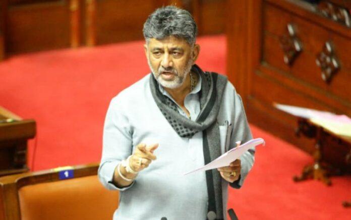 DK Shivakumar