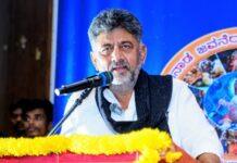ಕರಾವಳಿಯಲ್ಲಿ ಬಂಡವಾಳ ಹೂಡಿಕೆ, ಉದ್ಯೋಗ ಸೃಷ್ಟಿಗೆ ಉತ್ತೇಜನ