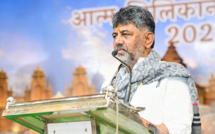 DKS jain
