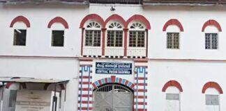 ಕಳಪೆ ಊಟ, ಚಿಕಿತ್ಸೆ ಇಲ್ಲ… ಧಾರವಾಡ ಜೈಲಿನಲ್ಲಿ ಕೈದಿಗಳ ಪ್ರತಿಭಟನೆ