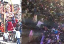 ಗಣೇಶ ಮೆರವಣಿಗೆಯಲ್ಲಿ ಕಿರಿಕ್: 30 ಸೆಕೆಂಡ್ನಲ್ಲೇ ಪೊಲೀಸರ ಲಾಠಿ ಬಿಸಿ