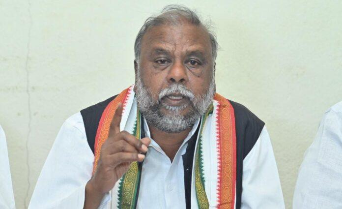 H. Anjaneya