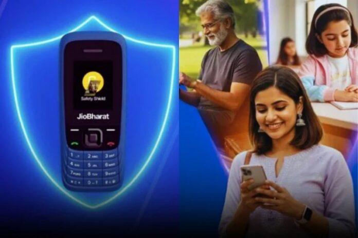 JIO