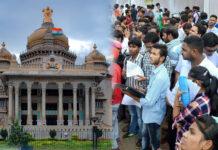 29,679 ಕೋಟಿ ರೂ. ಹೂಡಿಕೆಯ ಯೋಜನೆಗಳಿಗೆ ಅಸ್ತು: 66 ಸಾವಿರ ಉದ್ಯೋಗ ಸೃಷ್ಟಿ