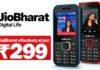 ಜಿಯೋಭಾರತ್ 4ಜಿ ಫೋನ್ ₹1,499ಕ್ಕೆ: 6 ತಿಂಗಳ ರಿಚಾರ್ಜ್ ಉಚಿತ!