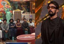 Bigg Boss: ‘ನಾಲ್ಕು ಜನರಿಗೋಸ್ಕರ ಕೋಟಿ ಕನ್ನಡಿಗರ ಕಳೆದುಕೊಳ್ಳಲ್ಲ’: ಬಿಗ್ ಬಾಸ್ ಸ್ಪರ್ಧಿಗಳಿಗೆ ಕಿಚ್ಚ ಸುದೀಪ್ ಖಡಕ್ ಎಚ್ಚರಿಕೆ!