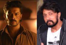 ಒಟಿಟಿಗೆ ಲಗ್ಗೆಯಿಟ್ಟ ಕಿಚ್ಚ ಸುದೀಪ್ ಸೋದರಳಿಯ ಸಂಚಿತ್ ಚೊಚ್ಚಲ ಸಿನಿಮಾ: ‘ಮ್ಯಾಂಗೋ ಪಚ್ಚಾ’ ಡಿಜಿಟಲ್ ಸ್ಟ್ರೀಮಿಂಗ್ ಆರಂಭ!