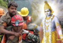 9 ದಿನ ಸಾವಿನ ಸುರಂಗದಲ್ಲಿ ‘ಹರೇ ಕೃಷ್ಣ’ ಜಪಿಸಿದ ಸಂಜಯ್: ಜನ್ಮಾಷ್ಟಮಿಯಂದೇ ನಡೆಯಿತು ಶ್ರೀಕೃಷ್ಣನ ಪವಾಡ