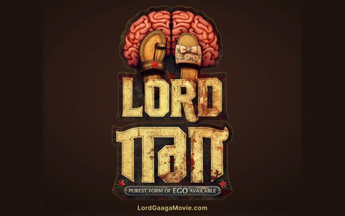Lord Gaaga