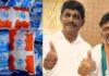 ಗ್ರಾಹಕರ ಜೇಬಿಗೆ ಮತ್ತಷ್ಟು ಕತ್ತರಿ? ನಂದಿನಿ ಹಾಲಿನ ಬೆಲೆ ಹೆಚ್ಚಿಸಲು ಸಿದ್ಧತೆ