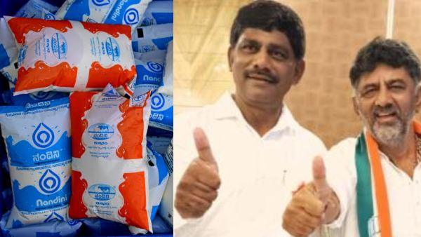 Nandini milk price hike