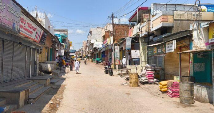 Naragund