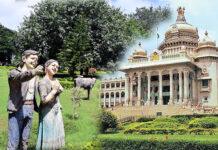 ಉದ್ಯಾನವನ ತಿದ್ದುಪಡಿ ವಿಧೇಯಕ ವಿಚಾರದಲ್ಲಿ ಯೂಟರ್ನ್: ಸರ್ಕಾರದಿಂದ ಮಹತ್ವದ ತೀರ್ಮಾನ