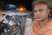ಸಣ್ಣ ಅಪಘಾತ, ಆತಂಕ ಬೇಡ: ವಿಡಿಯೋ ಮೂಲಕ ಭಕ್ತರಿಗೆ ಶ್ರೀ ಸತ್ಯಾತ್ಮತೀರ್ಥರ ಅಭಯ