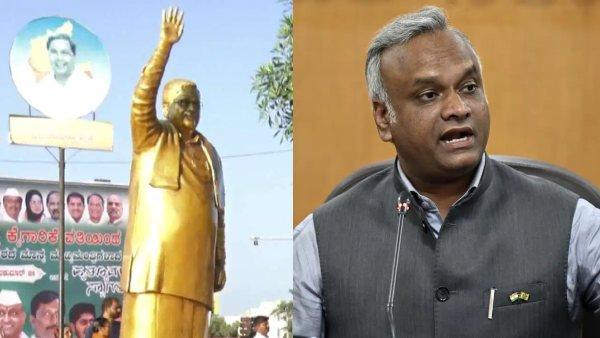 Siddaramaiah statue removal Kalaburagi