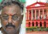ಆಳಂದ ‘ಮತ ಕಳವು’ ಪ್ರಕರಣ: ಸುಭಾಷ ಗುತ್ತೇದಾರ್ಗೆ ಹೈಕೋರ್ಟ್ ಶಾಕ್