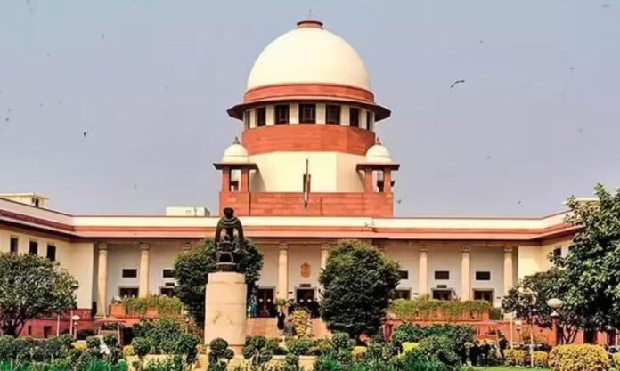 Supreme Court
