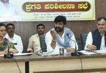 ಅಭಿವೃದ್ಧಿ ವಿಚಾರದಲ್ಲಿ ಅಡ್ಡಗಾಲು ಹಾಕಬೇಡಿ